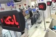 تحلیلی جالب درباره افزایش حقوق کارمندان و بازنشستگان