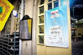 عکس جالب از شمارش دستی آرا + ببینید 