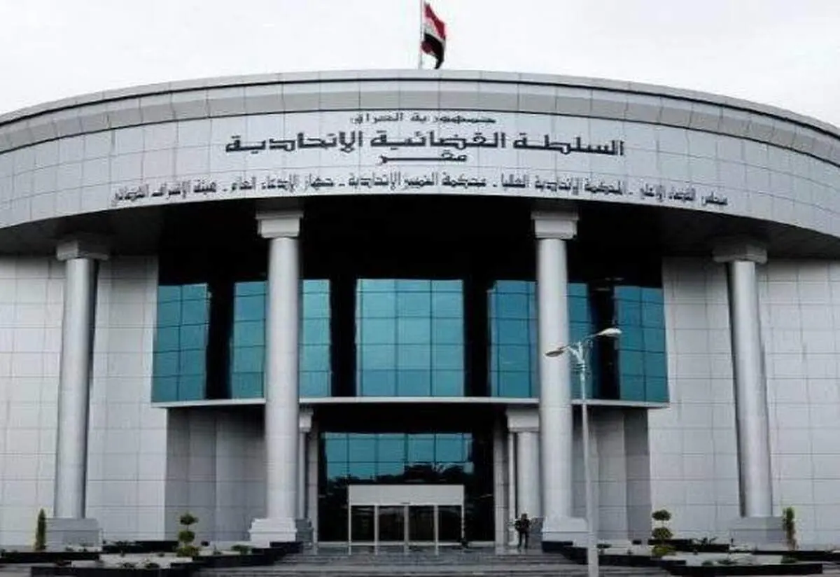 زمان اعلام حکم دادگاه عراق در مورد نتایج انتخابات مشخص شد