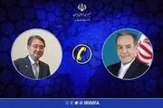گفت‌وگوی تلفنی وزرای امور خارجه جمهوری اسلامی ایران و کره جنوبی 
