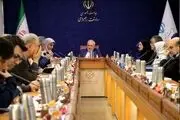 بررسی راهکارهای کمک به بیماران صعب‌العلاج در حضور ظریف