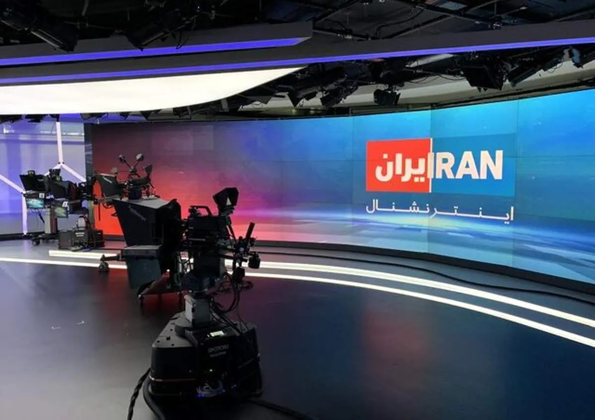 ایران اینترنشنال در شوک فرو رفت