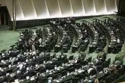 چه کسانی در روز استیضاح همتی در مجلس حضور دارند؟ 