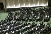 چه کسانی در روز استیضاح همتی در مجلس حضور دارند؟ 