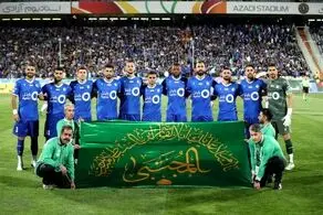 رکورد خوب استقلال از دست رفت