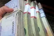 بدون سپرده این وام فوری 60 میلیونی را دریافت کنید/ متقاضیان بخوانند
