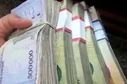 بدون سپرده این وام فوری 60 میلیونی را دریافت کنید/ متقاضیان بخوانند