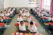ساعت آغاز و پایان حضور دانش آموزان در مدرسه اعلام شد!