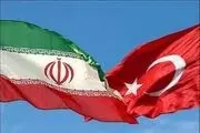 ترکیه به دنبال توسعه روابط با ایران است