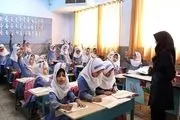  تصویری از تابلوی یک مدرسه دخترانه در ارومیه بسیارپر بازدید شد/ عکس

