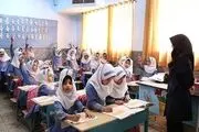 مدارس تهران یکشنبه باز است؟