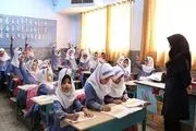  تصویری از تابلوی یک مدرسه دخترانه در ارومیه بسیارپر بازدید شد/ عکس

