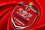 حضور‌ عضو شورای شهر در پرسپولیس تکذیب شد