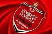 صدری نگذاشت پرسپولیسی‌ها جواب رویانیان را بدهند