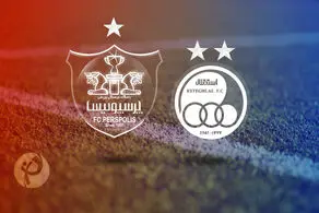 صعود پرسپولیس و استقلال در رنکینگ جهانی