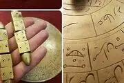بلای که مرد رمال بر سر دختر ۱۶ ساله آورد