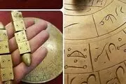 کار زشتی که مرد رمال با زن چاق کرد!