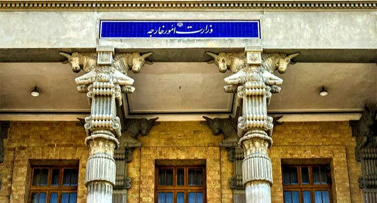 خدمات جدید به ایرانیان مقیم کانادا و آمریکا 