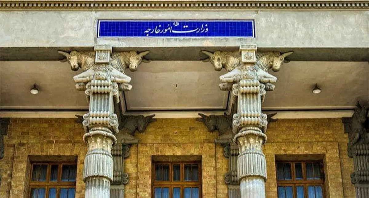 خدمات جدید به ایرانیان مقیم کانادا و آمریکا 