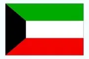 خبر شوکه کننده از کویت؛ زورآزمایی با تسلیحات واقعی
