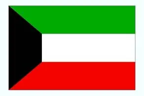 اقدام ضد ایرانی که کویت انجام داد 