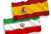 ادعای اسپانیا از بازداشت یک شهروند خود در ایران 