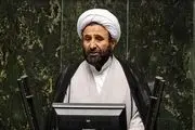 جزئیات جدیدی از جریمه‌های طرح عفاف و حجاب| از جریمه سنگین مالی ۳ میلیارد تومانی تا پاسپورت