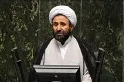 جزئیات جدیدی از جریمه‌های طرح عفاف و حجاب| از جریمه سنگین مالی ۳ میلیارد تومانی تا پاسپورت