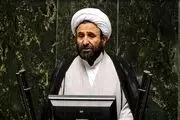 جزئیات جدیدی از جریمه‌های طرح عفاف و حجاب| از جریمه سنگین مالی ۳ میلیارد تومانی تا پاسپورت