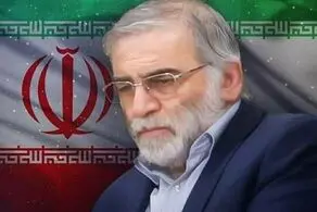 صدور کیفرخواست برای ۱۴ نفر در پرونده ترور شهید فخری‌زاده