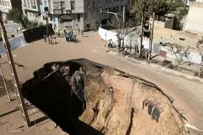 رتبه باورنکردنی ایران در فرونشست زمین اعلام شد!