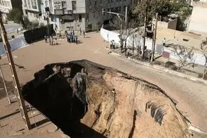 رتبه باورنکردنی ایران در فرونشست زمین اعلام شد!