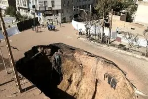 رتبه باورنکردنی ایران در فرونشست زمین اعلام شد!