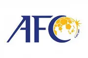 پشیمانی AFC از تصمیم جدیدش!