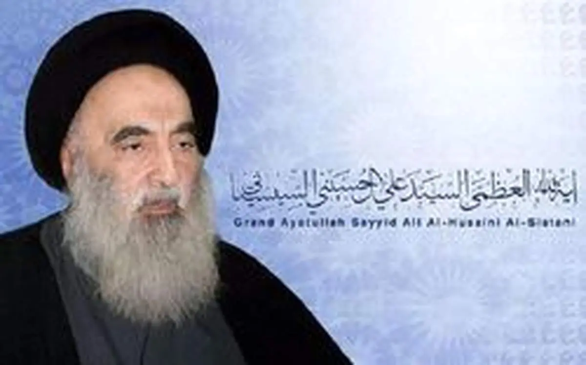 فتوای آیت الله سیستانی درباره روزه گرفتن در ایام کرونا