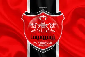 قوه قضاییه به یک جعل امضا در باشگاه پرسپولیس واکنش نشان داد