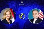 رایزنی وزرای امور خارجه ایران و اتریش 