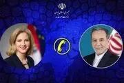 رایزنی وزرای امور خارجه ایران و اتریش 