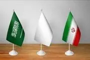 مذاکرات ایران و عربستان این اثر را روی منطقه می‌گذارد!+جزییات