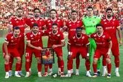 پرسپولیسی ها زیر سرم رفتند!