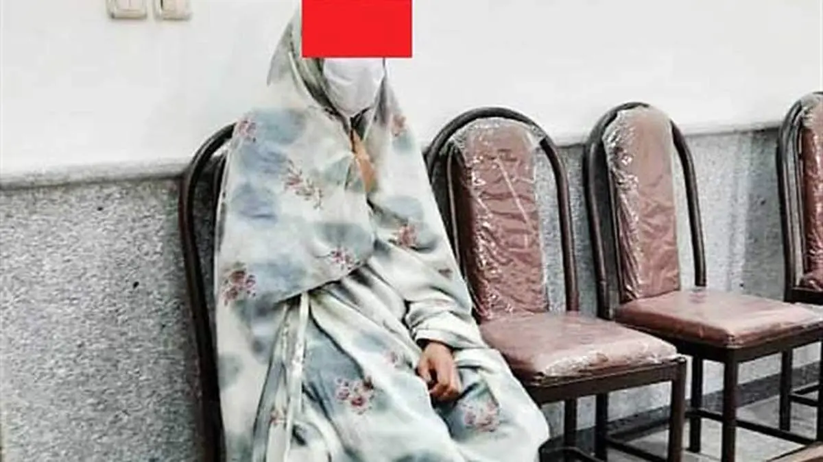 عروس قلابی از خانه پدر شوهر ۳.۵ میلیارد دزدید