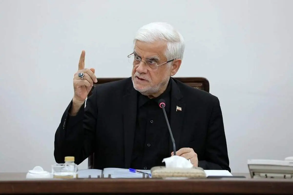 عارف: وزرا و مسئولان اجرایی اختلافات را به افکار عمومی بکشانند عزل می‌شوند