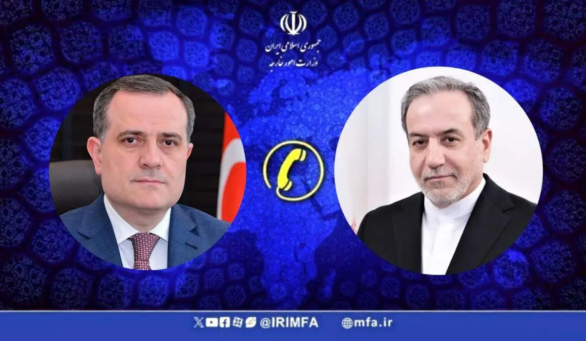 گفتگوی تلفنی وزرای امور خارجه جمهوری اسلامی ایران و جمهوری آذربایجان 