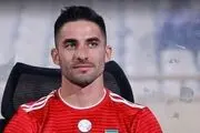 شکست پرسپولیس گردن میلاد محمدی و جشن تولد فرزندش افتاد!