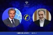 موافقت وزیر امور خارجه با سفر گروسی به تهران 