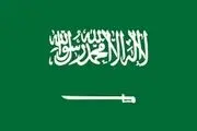 این کشور طالبان را به رسمیت شناخت و از آن حمایت کرد!