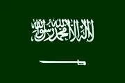 این کشور طالبان را به رسمیت شناخت و از آن حمایت کرد!