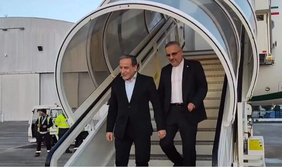 عراقچی وارد لیسبون شد