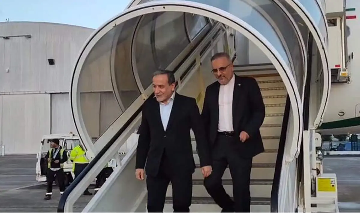 عراقچی وارد لیسبون شد