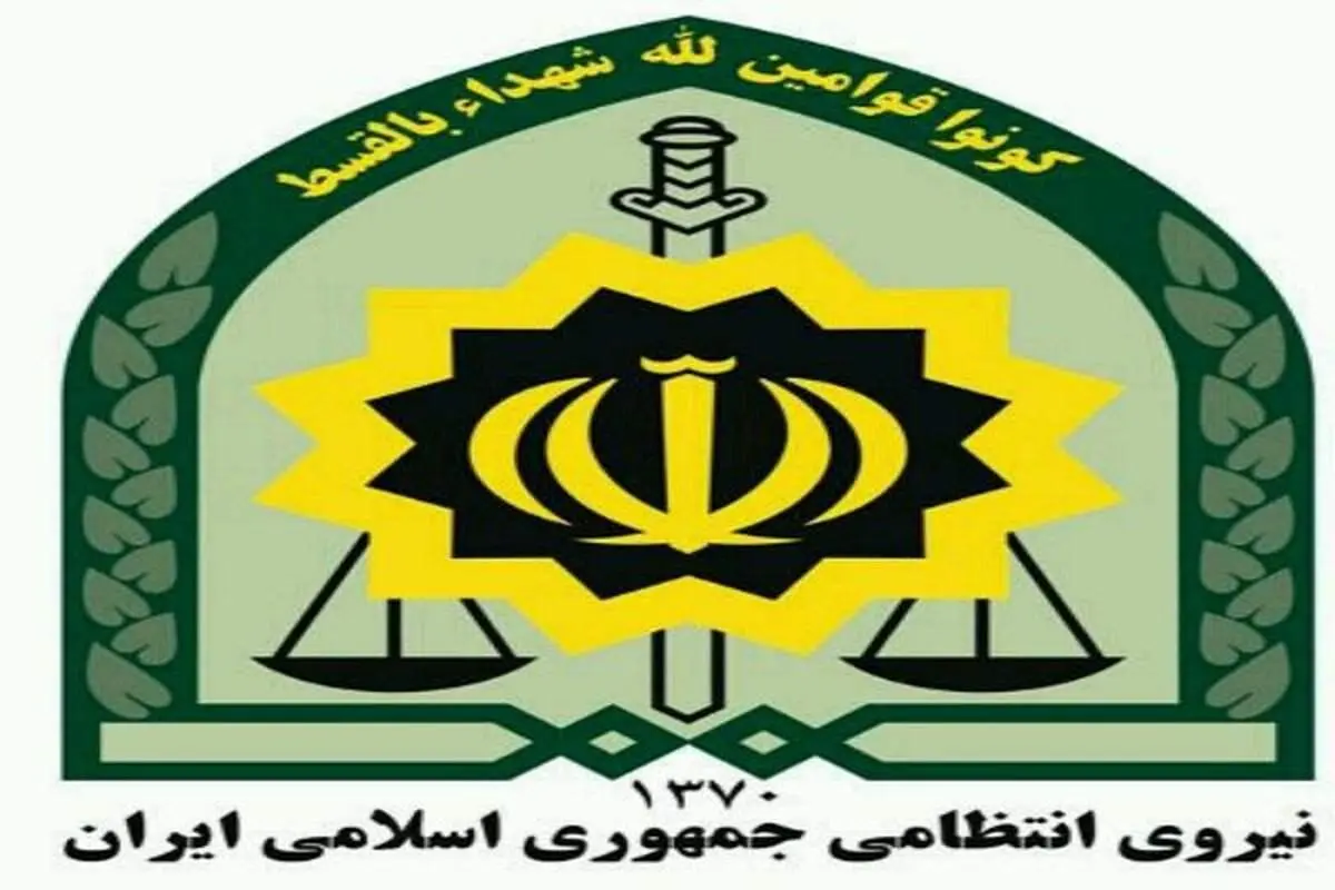 کشف اشیاء عتیقه 2 هزار ساله در میاندورود